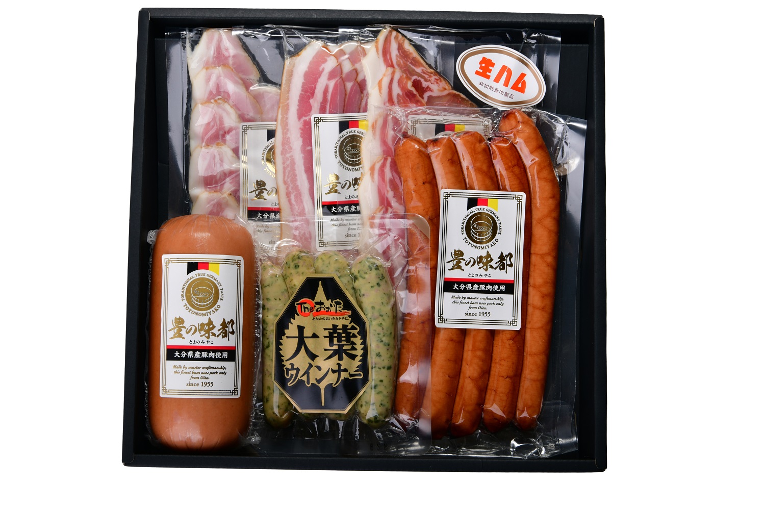 item2019_036